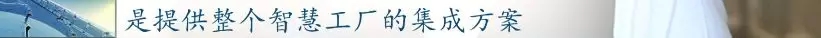 前11月，全县高端装备制造业完成产值103亿，实现较快生长