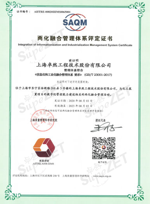 jxf吉祥坊(中国)官方网站
