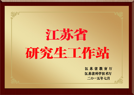 jxf吉祥坊(中国)官方网站