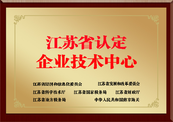 jxf吉祥坊(中国)官方网站