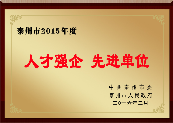 jxf吉祥坊(中国)官方网站