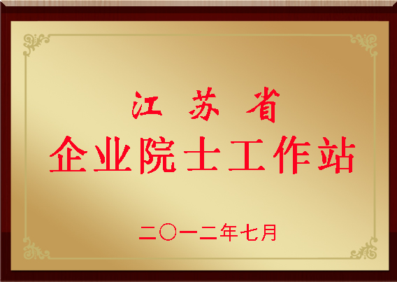 jxf吉祥坊(中国)官方网站