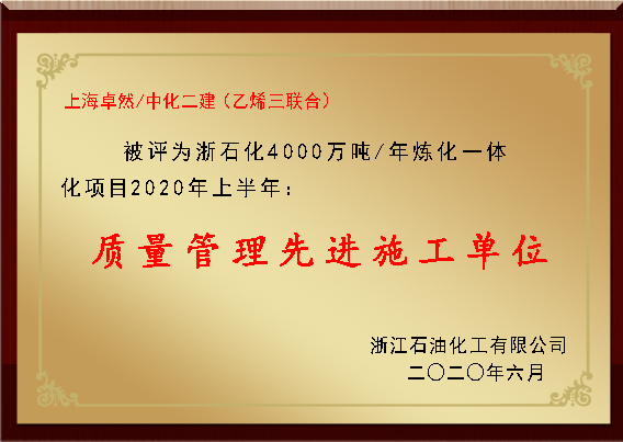 jxf吉祥坊(中国)官方网站