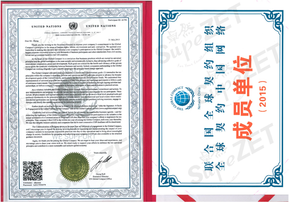 jxf吉祥坊(中国)官方网站