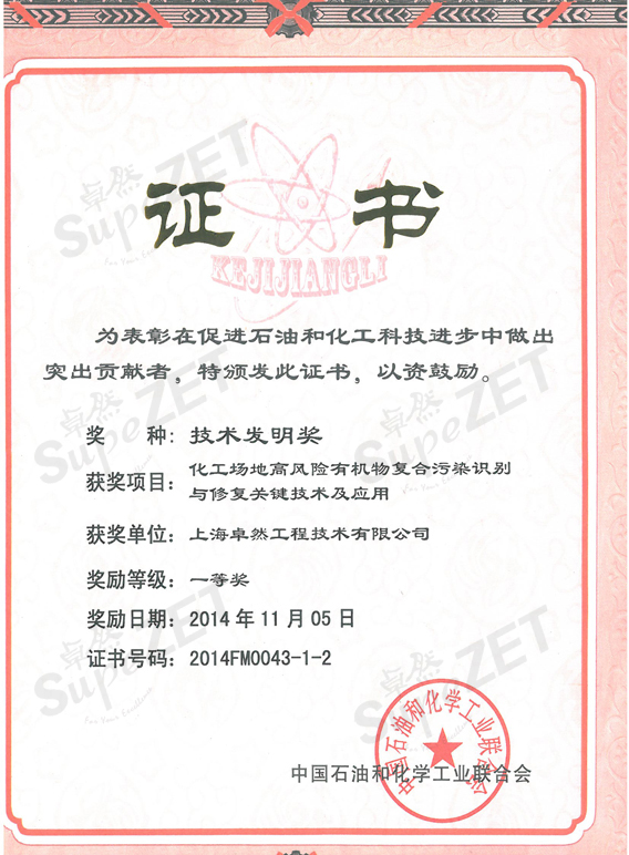 jxf吉祥坊(中国)官方网站