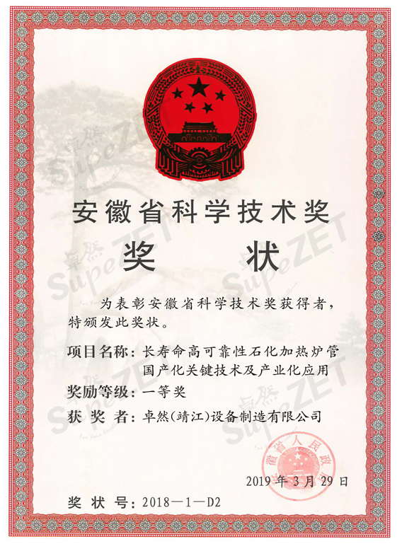 jxf吉祥坊(中国)官方网站