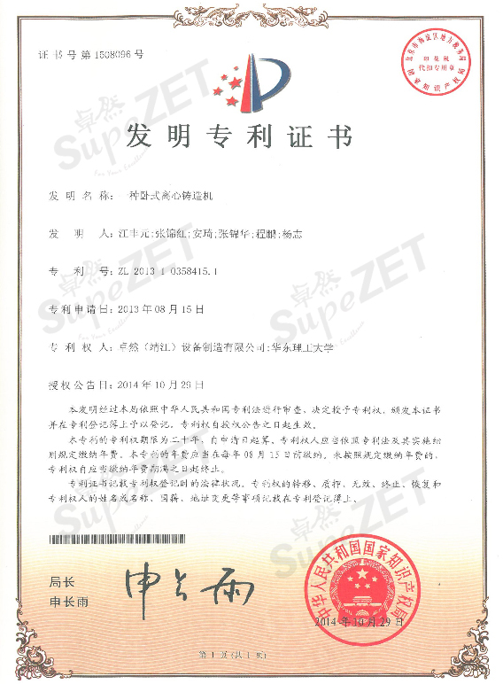 jxf吉祥坊(中国)官方网站
