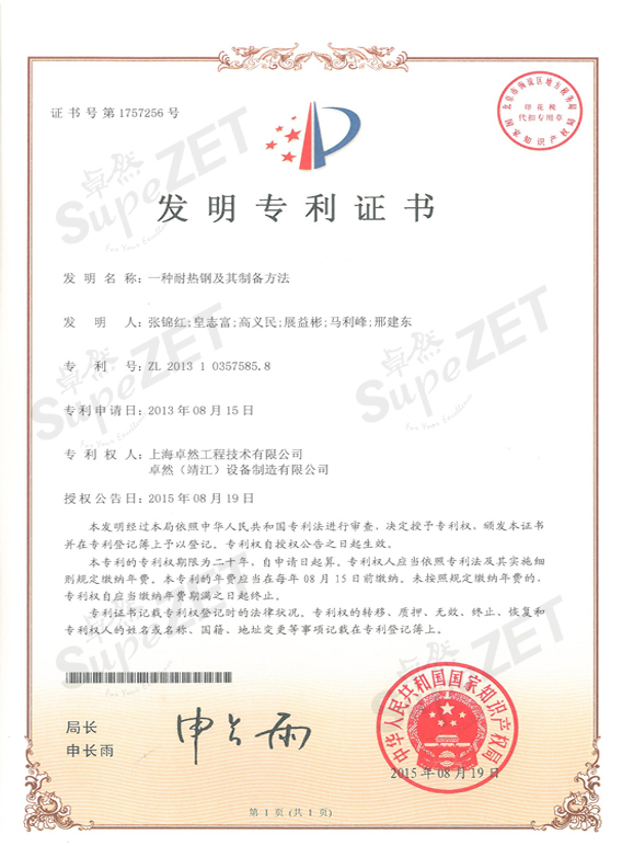 jxf吉祥坊(中国)官方网站