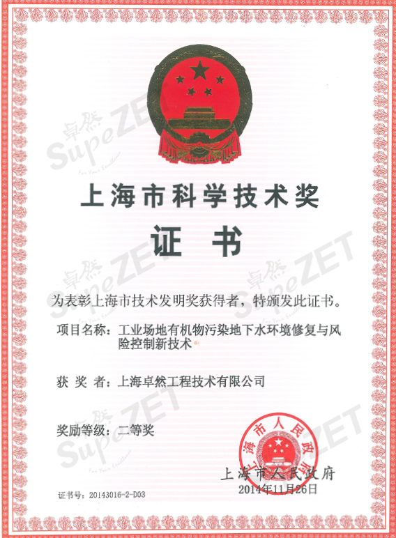 jxf吉祥坊(中国)官方网站
