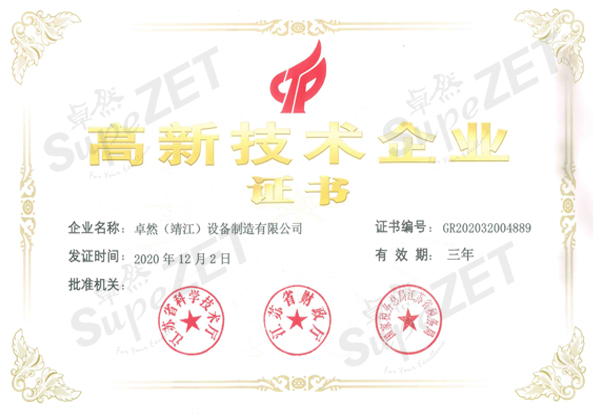 jxf吉祥坊(中国)官方网站