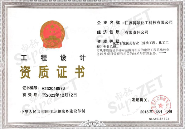 jxf吉祥坊(中国)官方网站