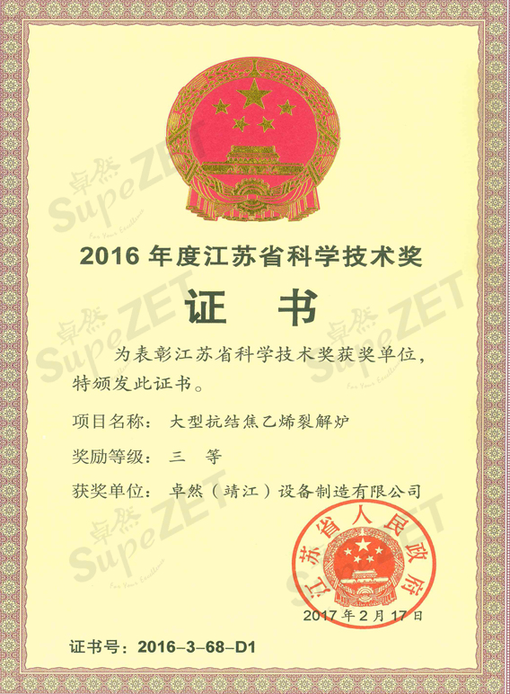 jxf吉祥坊(中国)官方网站