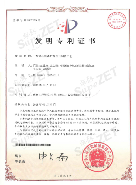 jxf吉祥坊(中国)官方网站