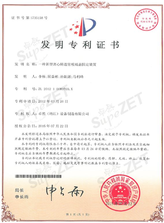 jxf吉祥坊(中国)官方网站