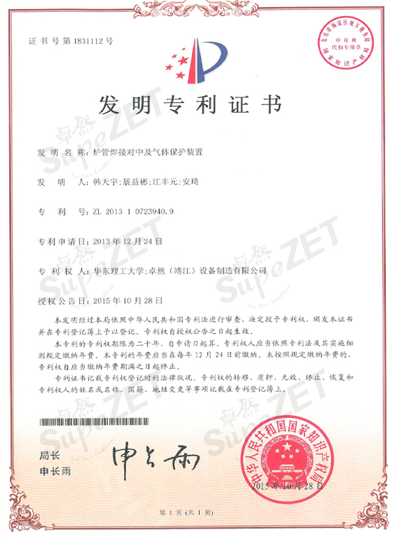 jxf吉祥坊(中国)官方网站