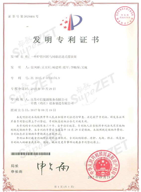 jxf吉祥坊(中国)官方网站