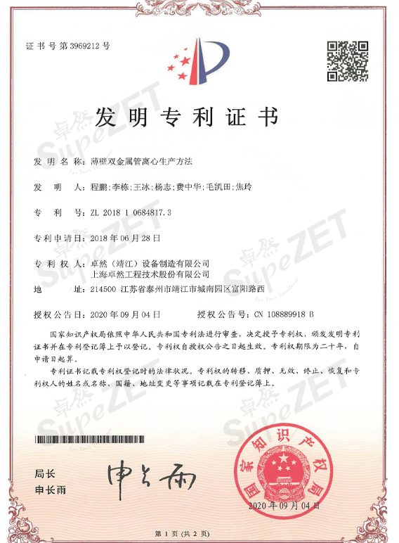jxf吉祥坊(中国)官方网站