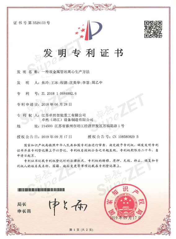 jxf吉祥坊(中国)官方网站