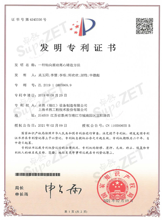 jxf吉祥坊(中国)官方网站