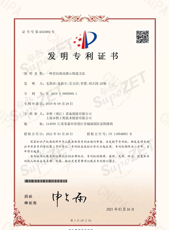jxf吉祥坊(中国)官方网站