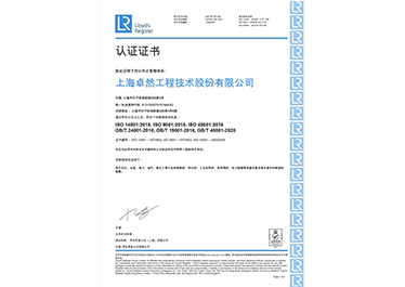jxf吉祥坊(中国)官方网站