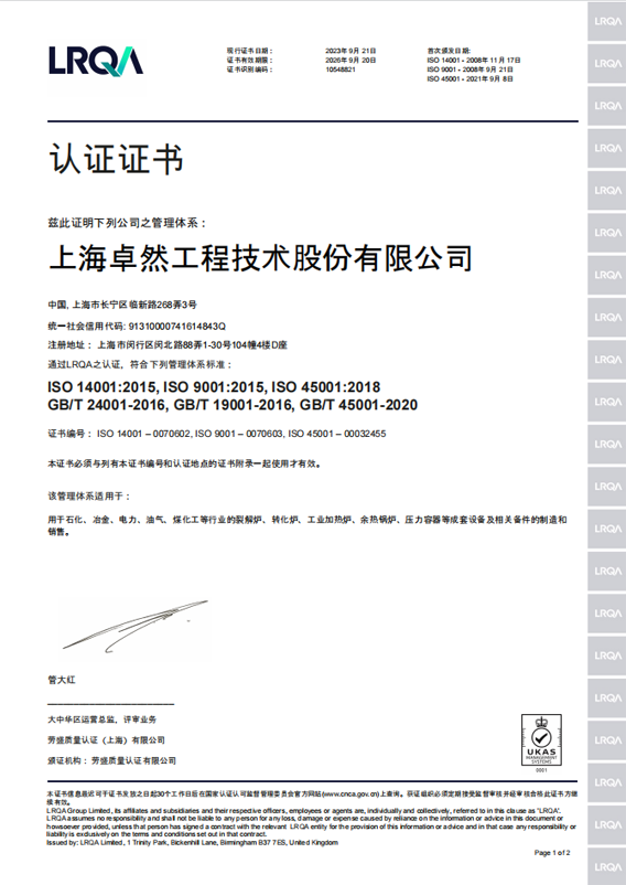 jxf吉祥坊(中国)官方网站