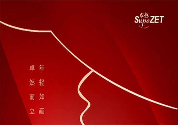jxf吉祥坊(中国)官方网站