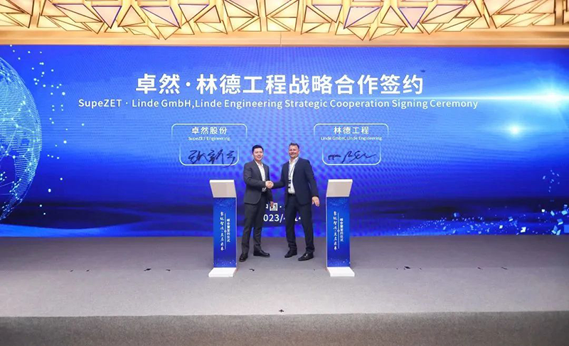 “聚链智造”引领工业集聚生长 jxf吉祥坊股份与多家企业告竣战略相助