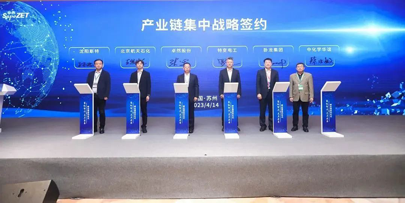 “聚链智造”引领工业集聚生长 jxf吉祥坊股份与多家企业告竣战略相助
