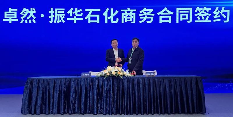 “聚链智造”引领工业集聚生长 jxf吉祥坊股份与多家企业告竣战略相助