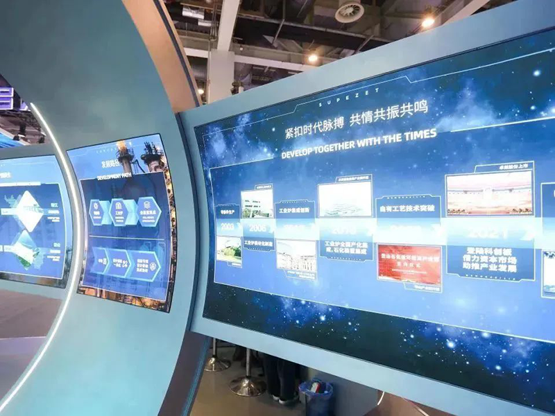 聚链智造 共享未来 | 2023年jxf吉祥坊·易派客工业品展圆满落幕