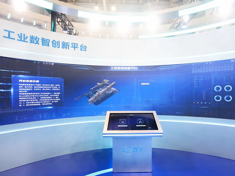 聚链智造 共享未来 | 2023年jxf吉祥坊·易派客工业品展圆满落幕