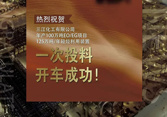 jxf吉祥坊(中国)官方网站