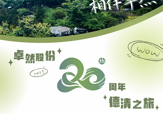 jxf吉祥坊(中国)官方网站