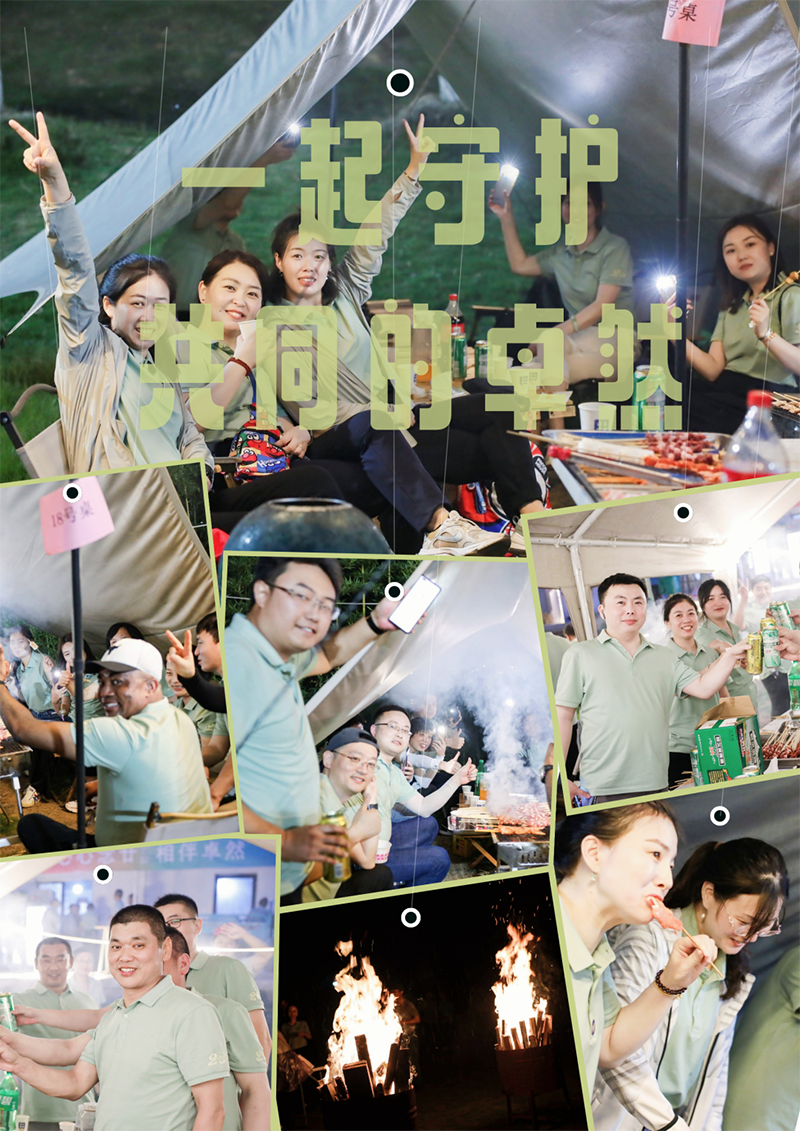 心心念廿 相伴jxf吉祥坊 | 与德清相约 贺廿载诞辰