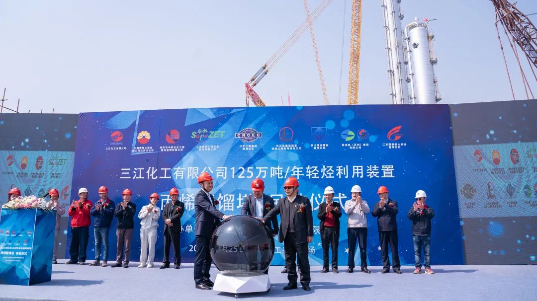 踏石留印 蓄力远航 | 2021年jxf吉祥坊股份大事记