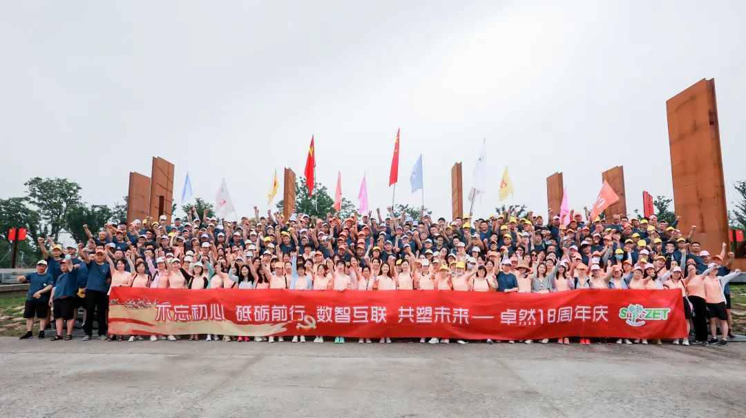踏石留印 蓄力远航 | 2021年jxf吉祥坊股份大事记
