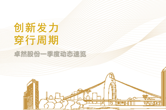 jxf吉祥坊(中国)官方网站