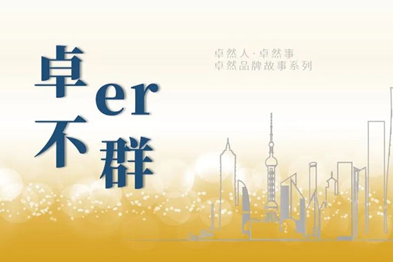 jxf吉祥坊(中国)官方网站