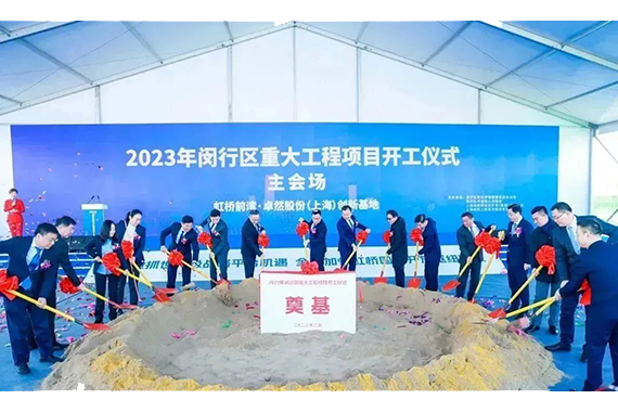 jxf吉祥坊(中国)官方网站