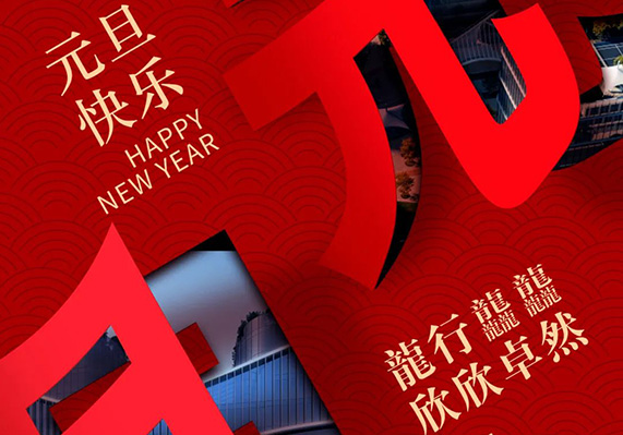 jxf吉祥坊(中国)官方网站
