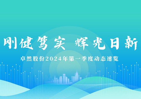 jxf吉祥坊(中国)官方网站