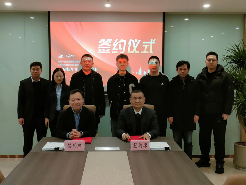 刚健笃实 辉光日新|jxf吉祥坊股份2024年第一季度动态速览
