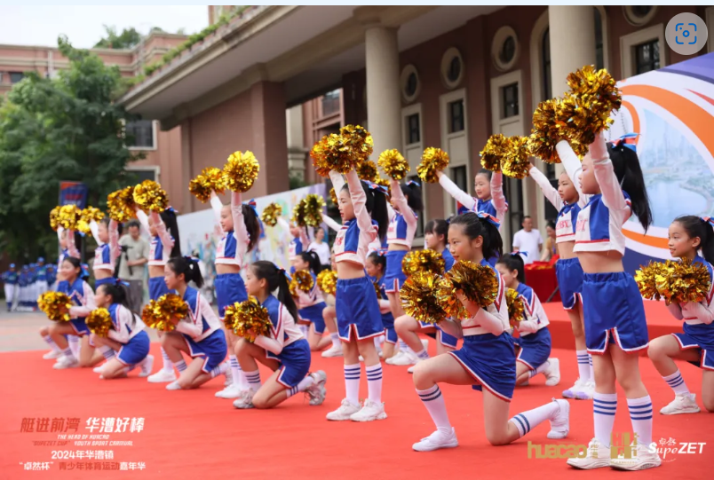 【分院动态】华漕：践行社会责任，，，，，，关注青少年生长，，，，，，这家春申金字塔人才企业这样做......