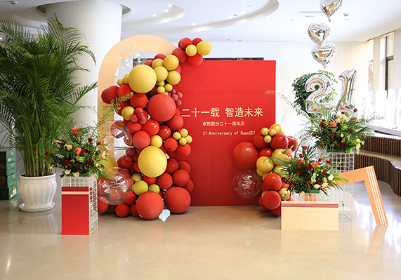 jxf吉祥坊(中国)官方网站