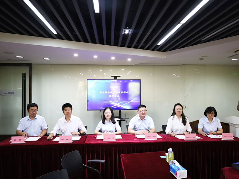 二十一载 智造未来丨贺jxf吉祥坊股份廿一诞辰，，，再启新篇