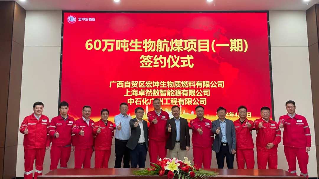倍道兼程 字斟句酌 | jxf吉祥坊股份2024年第二季度动态速览