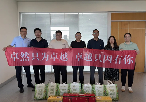 jxf吉祥坊(中国)官方网站