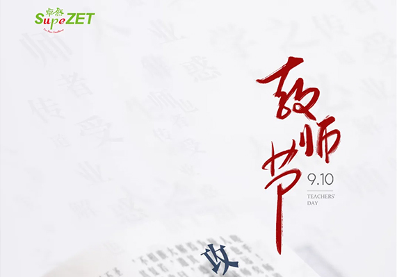 jxf吉祥坊(中国)官方网站
