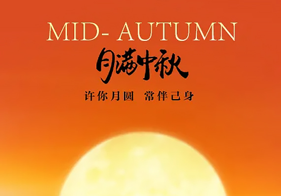 jxf吉祥坊(中国)官方网站